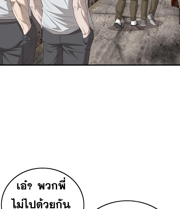 Doujin-Lc- อ่าน โดจิน มังฮวา เกาหลี ญี่ปุ่น จีน แปลไทย BAD GUY ตอนที่ 1 2 3 4 5 6 7 8 9 10 11 12 13 14 ฟรี ไม่มีโฆษณา อ่าน โดจิน Manhwa เกาหลี ญี่ปุ่น จีน เรามีครบ คัดมาให้เน้นๆ โดจิน 18+ รับประกันความฟินโดย  Doujin Lc